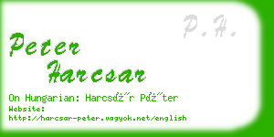 peter harcsar business card